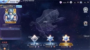 SAINTSEIYA AWAKENING A-135 + GEMAS AVANÇADAS PARA INICIANTES - Saint Seiya Awakening SSA