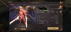 Mu Dark Epoch Mobile - MU Online