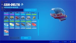 Vendo conta com cavaleiro negro (season 1 a 6) exceção da 3° - Fortnite