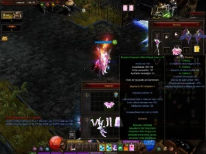 Megamu-Conta-summoner-157-Reset-Master-800 - MU Online