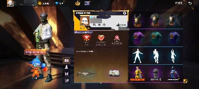 Conta lendária a venda naquele precinho😱 - Free Fire