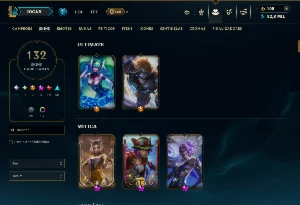 Conta Ferro 4 com 95 Champs e 132 Skins +2 Prestigios - League of Legends LOL