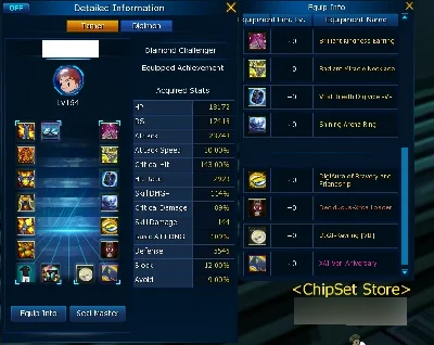 Conta Na Omega C/ X7sm E Susa Ext-Faz Tudo Menos Eos/Belial - Digimon Masters Online DMO