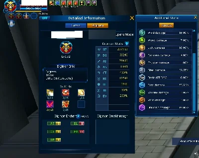 Conta Na Omega C/ X7sm E Susa Ext-Faz Tudo Menos Eos/Belial - Digimon Masters Online DMO