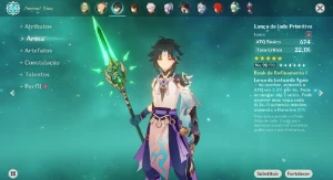 Genshin Impact AR57 21xT5 XIAO+BIS Ayaka+BIS 