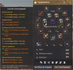 ARCHER 62 269 AP NOUVER SA - Black Desert