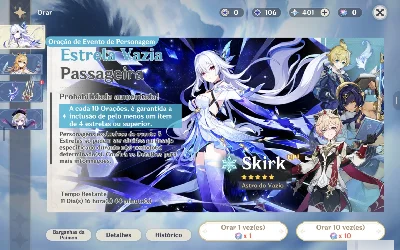 Conta Lvl 58 - Genshin Impact