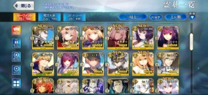 Fate Go JP Endgame (Ordeal Call) - 21 SSR - Fate Grand Order
