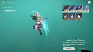 Genshin Impact AR 51 - Xiao Lv 90 - America