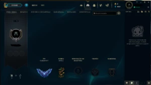 CONTA DIAMANTE TFT SEM E-MAIL CONFIRMADO - League of Legends LOL
