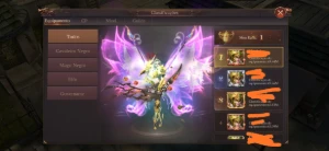 Elf ene lv960+ vip 10 MU darkepoch  - MU Online