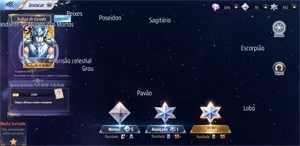 Conta Forte Saint Seiya Servidor A71 - Saint Seiya Awakening SSA