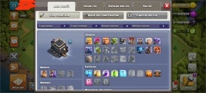 CV9 bem upado - Clash of Clans