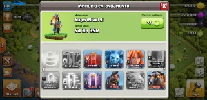 Clash of clans cv12 com 6 construtores.