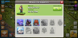 Clash of clans cv12 com 6 construtores.