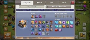 CENTRO DE VILA 11 - TODOS DADOS DE CRIAÇÃO - Clash of Clans