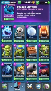CONTA NO CLASH ROYALE NÍVEL 12 COM TODAS CARTAS