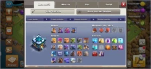 CV13 SEMI FULL CLASH OF CLANS COC TH13 6 CONSTRUTOR SKINS