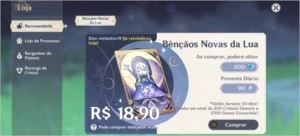 QIQI + BENÇÃO (11 DIAS) + RAZOR - Genshin Impact
