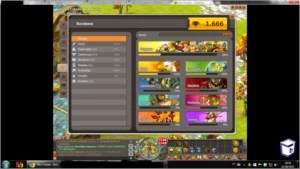 Enu lv 199 80% (Com 3 scroll) - Dofus
