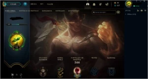 Vendo conta no LOL, OURO 4 (EX PLATINA) COM 46 SKINS - League of Legends