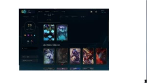 Conta League of Legends lvl 95 borda GOLD LOL