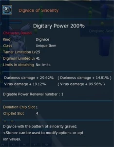 CONTA END GAME GDMO SERVE OMEGA - Digimon Masters Online