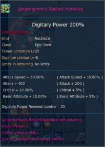 Conta DMO - Server Omegamon - Digimon Masters Online
