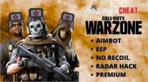 HACK CALL OF DUTY WARZONE INDETECTAVEL PRIVADO COD