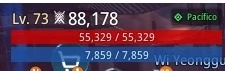 MIR4 - LVL 73 - 88,2K POWER - LANCER