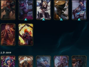 Conta League of Legends LOL
