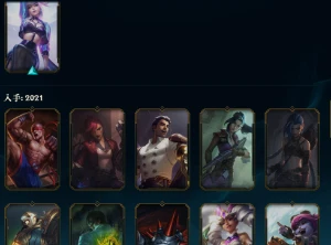 Conta League of Legends LOL