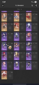Honkai: Star Rail (HSR) - Conta endgame com Castorice E4 - Others