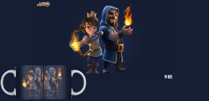 Caneca Clash Royale Modelos - Produtos Físicos