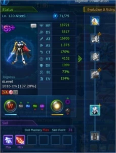 Conta GameKing servidor Omegamon Beelzebumon X - Digimon Masters Online DMO