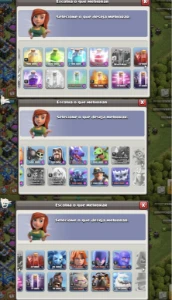 Conta clash Royale + clash of clans