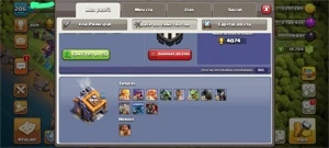 CV13 99% FULL; 14767 GEMAS; 6 CONSTRUTORES; DADOS DE CRIAÇÃO - Clash of Clans