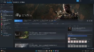 🕹️ Tenha Todos Os Jogos Steam🕹️