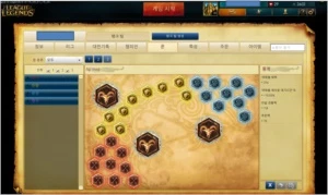 Conta League of legends diamante 5 LOL
