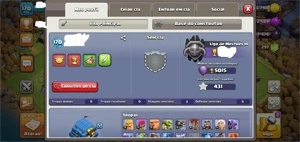 CV 12 FULL - Clash of Clans