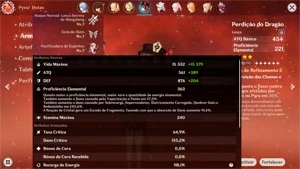 AR55 HUTAO, AYATO + FUTSU, ITTO, KOKOMI, JEAN C1, QIQI, MONA - Genshin Impact