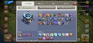 Clash of clans CV/TH 13