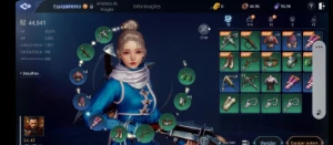 CONTA MIR4 LVL 47 44K DE PP CONTA ALT  CONTA BOA PARA ALT