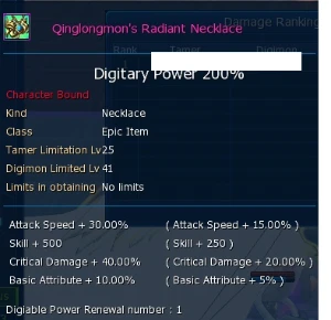 Conta NADMO Alphamon - digimon Masters online