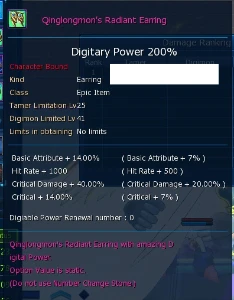 Conta NADMO Alphamon - digimon Masters online