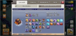 CONTA CLASH OF CLANS