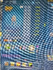 Vendo conta 5 sss+ end game - Digimon Masters Online DMO