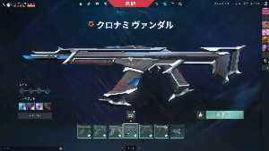 Conta Valorant [2K Gastos]