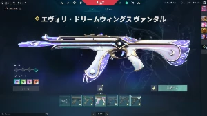 Conta Valorant [2K Gastos]