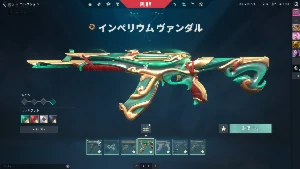 Conta Valorant [2K Gastos]